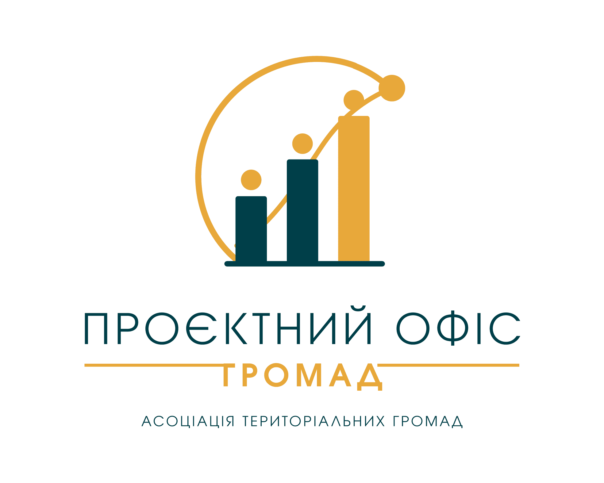 All-Ukrainian Association of Amalgamated Territorial Communities