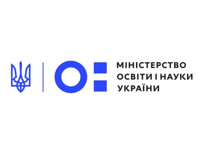 Міністерство освіти і науки України